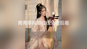 《百度云泄密》冒充假经纪人欺骗美女大学生脱光了看看身材怎么样