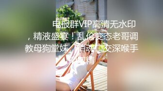 唐安琪 黑色蕾丝情趣内衣 曼妙身姿梦幻入魂 柔美身段摄人心魄