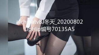 女上位摇摆