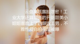 【家庭TP】网络破解摄像头偷窥精选家庭夫妻情侣啪啪5+1对实况 (8)