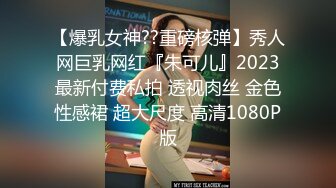 《监控破解》小伙带着漂亮女友开房鸡巴硬不起来两三分钟就完事了白瞎了这么漂亮的女朋友 (1)