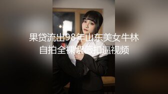 双马尾校服跟同桌在教室剧情