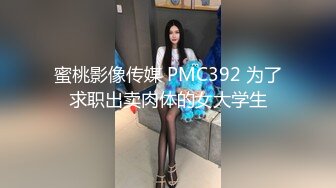  监控破解小伙和美少妇酒店啪啪鸡巴不给力两次都是5分钟就完事