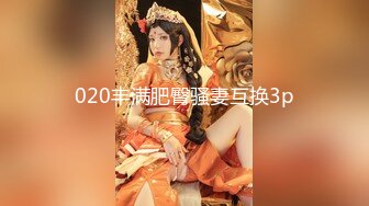 大神潜入工厂偷拍漂亮的嫩妹子