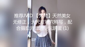 新流出酒店投影房偷拍圆脸可爱女穿上黑丝诱惑男友姿势多多