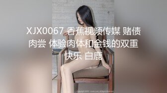 2/7最新 我只想给每个女孩扶屌骑乘位没入正入姿势冲刺爆操VIP1196