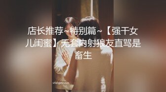 铁杆梅西粉丝推特人类高质量淫乱夫妻【小鲸鱼】各种极限露出还参加夫妻群交会牛逼克拉斯