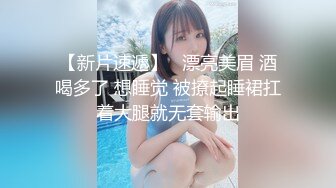 广西玉林夫妻3P