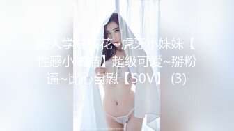 女朋友还不让拍