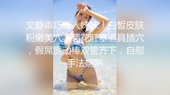 后入骚货小炮友第四部