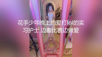 對白淫蕩氣質網紅演繹老公下班看見在做家務的老婆忍不住在廚房後入大屁股…