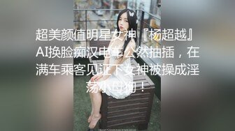 可爱的小 Ria Kurumi 被两个年长的男人主宰