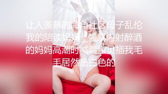 【迷奸睡奸系列】大奶人妻被人迷晕后各种玩弄，大肥猪一顿狂艹后直接内射，太疯狂了