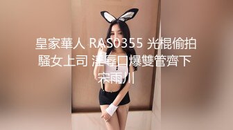 【国产版】[MDSJ-0006 ]徐蕾 性犯罪者牢房 处女萝莉的潮吹凌辱 麻豆传媒映画