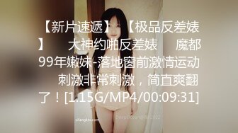 【新片速遞】圈中名妖❤️Ts陈雯雯❤️黑丝、高跟，巨屌，和土豪间的缠绵悱恻、浓密爱意，土豪吃妖棒吃得爱不释手！