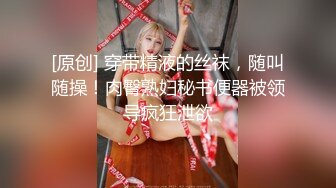 无水印11/16 紫色性感睡衣的女友睡得很沉男炮友侧入干醒她啪啪VIP1196