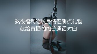 黑丝御姐 抖奶热舞【小财猫】身材一级棒~扳穴自慰【29v】 (7)