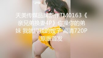 黑丝高跟熟女人妻吃鸡啪啪 啊啊我要我要 骚货在沙发风骚至极 自摸肥逼勾引 撅着屁屁让我内射