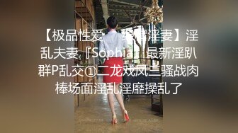 露脸白丝巨乳女仆深喉口交+丝袜足交射精！调教长春母狗幼师绿帽偷情