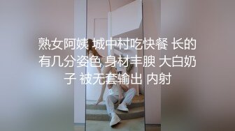 与超白嫩小女友的第二次私人影院小菊花啪啪