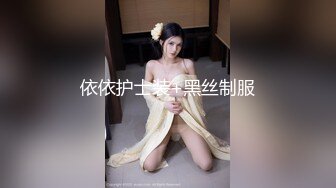 跟网友开视频 后入老婆