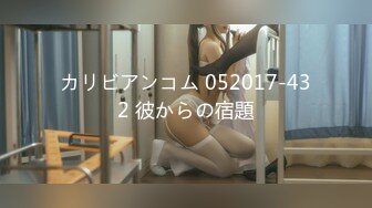 性瘾熟女阿姨有没有大鸡巴来帮我止止痒22秒日期验证