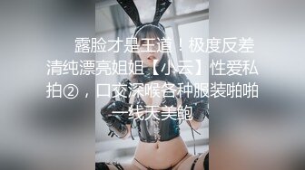 ✿健身猛男✿ 91xx君小骚货求爸爸内射小骚逼精液填满