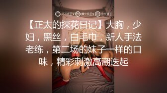 [SWAG]放蕩人妻騷浪魅惑保險員