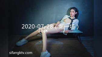 【新速片遞】  童颜巨乳娃娃脸妹妹！难得收费房约炮操逼！埋头吃吊，开档黑丝骑上来，自己动两个奶子直晃动，舒服的呻吟[1.06G/MP4/01:35:15]