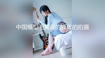 国产麻豆AV 兔子先生 双子兄弟 EP2 淫荡护士 中出狂欢宴 3P性爱实录