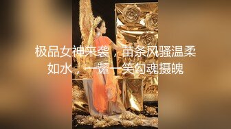 【新片速遞】大波浪极品颜值高端外围美女 ，服务周到舔弄深喉 ，主动骑乘大屌插入，拉着手后入深插爆操 ，搞得妹子爽翻了