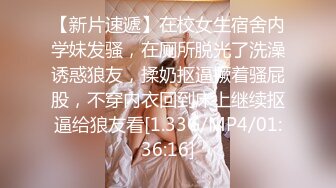 8/15最新 小哥哥和女友直播无套操少毛逼逼内射特写鲍鱼自慰VIP1196