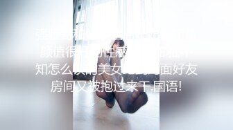 长相清纯的打工妹与男友出租屋内做爱自拍