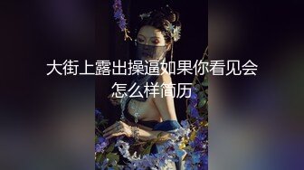 我与邻居两少妇的饥渴偷情