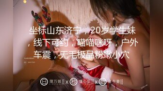 国产麻豆AV 麻豆女神微爱视频 教师诱惑系列 体育老师的社团秘密 岚岚 PV