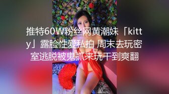 周末点了个清纯女技师上门服务  乳推磨屁股  69姿势舔逼口交  极品蜜桃美臀猛顶  扶着大屌往下坐&amp;