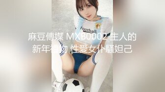 【反差婊子】精选10位反差婊子生活淫乱视图合集【五十六】