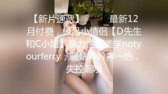 OL妹子和炮友试用按摩棒被震得欲火中烧，忍不住就骑上肉棒止痒