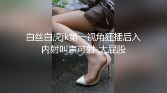 最新强烈推荐推特极品绿妻大神我不是AV男优淫娃女友3P单男 实现左右一个肉棒梦想 淫娃欲女对白十分精彩