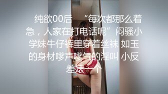 顶级反差！能自弹自唱才艺女神表里不一私下生活糜烂，被土豪包养各种不健康自拍，车震紫薇足交啪啪野战调教花样繁多 (15)