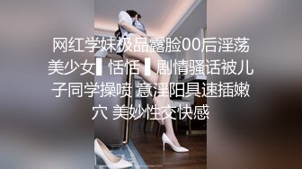 抖音巨乳网红 李雅最新大招与土豪大佬宾馆开房舌吻无套被爆操翻白眼