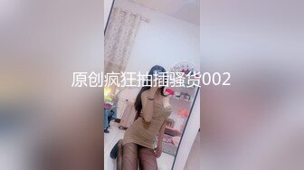 朋友过生日去夜总会 唱K直落和3陪小姐莉莉去炮房