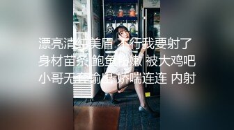 【极品白虎❤️女神】锅锅酱✨ 爆乳白丝女神Lolita发情时刻 一线天美鲍水超多 裹茎湿淋淋 律动抽刺享用美妙内射