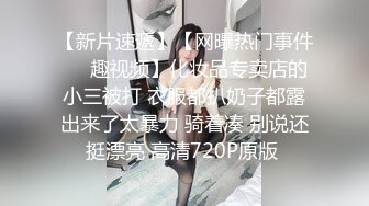 带你探秘日本AV拍摄现场，看男女优是如何拍AV的