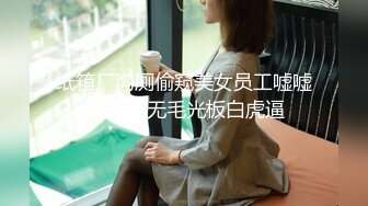 高颜值露脸！零零后台湾人气模特「艾希」OF性爱私拍 短裙少女偏爱舔睾丸卖力吞吐