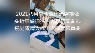 酒吧女神~4月合集【财神爷的心尖宝贝】极品女神~骚舞~道具自慰~流白浆【23V】 (18)