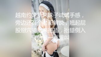  无套啪啪操颜值婊超卖力活吃屌，大屌把骚穴塞的满满真舒服传教撸射在胸上