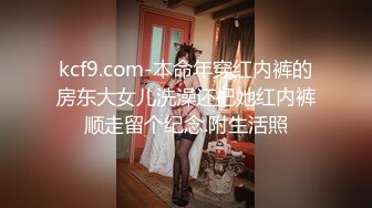 STP24475 【笑起来超甜刚下海外围美妞】舌吻调情两人多很享受  灵活小舌头各种舔  69姿势掰穴  骑上来大屌插入 特写深插