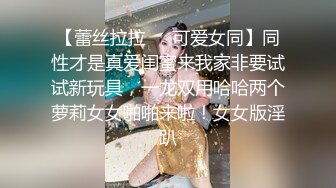 【近亲偷腥】梦想三飞姐妹花26.0 小姨子穿上护士服在我身上疯狂骑乘 誓要榨干姐夫