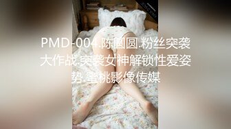 韵味十足！高颜值TS 小柔 付费长视频，秘书情趣女仆黑丝 (6)